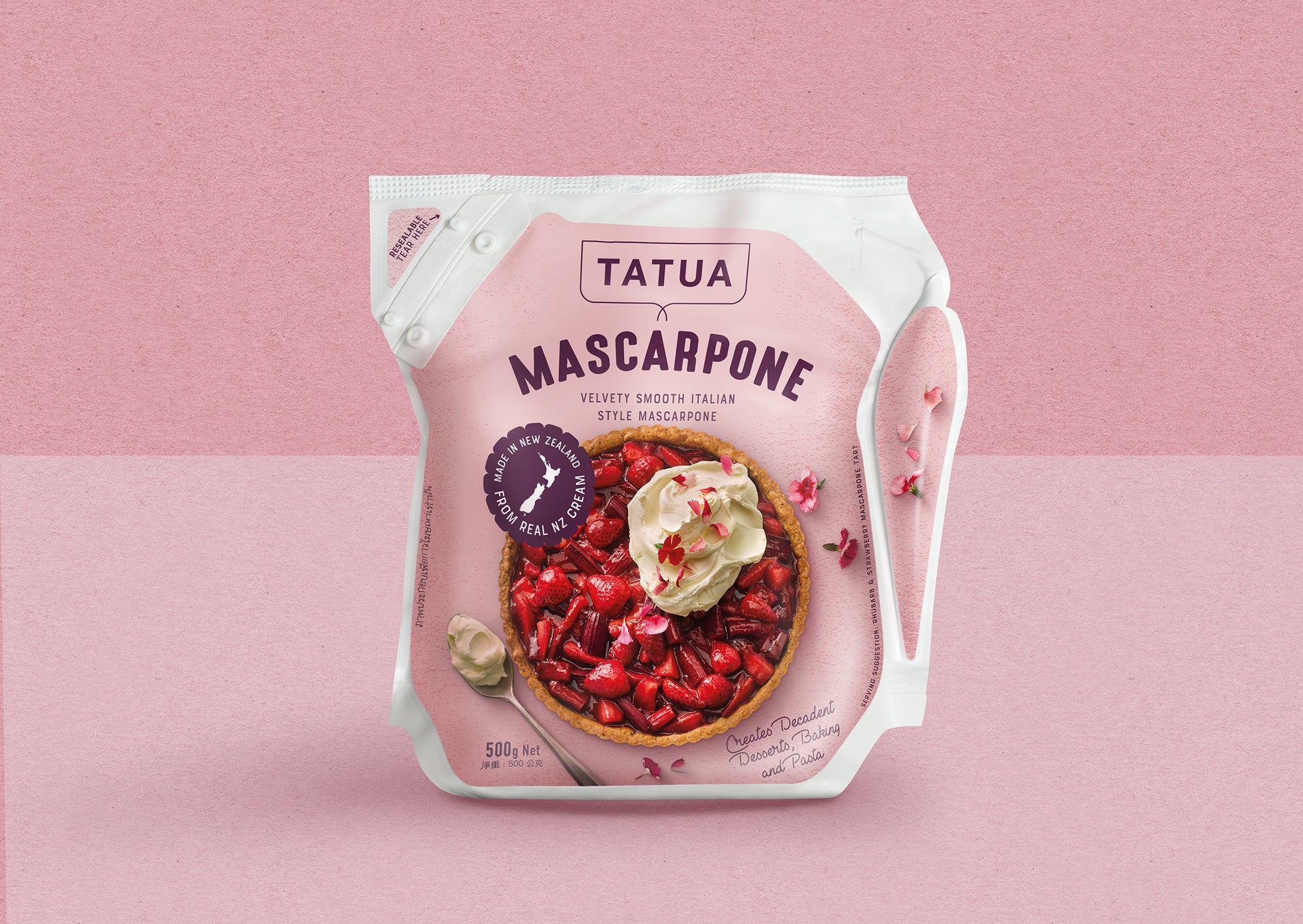 Tatua Mascarpone Pouch 500g