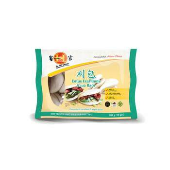 Hakka Small Lotus Leaf Bao Bun 10pk