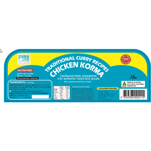 Chicken Korma Ready Meal 325g