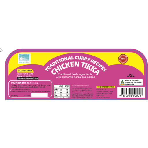 Chicken Tikka Ready Meal 325g