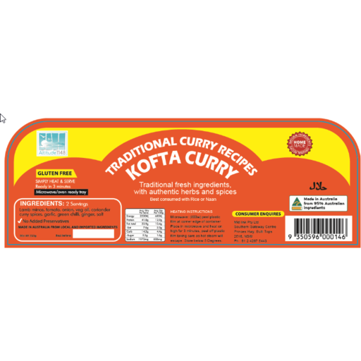 Lamb Kofta Ready Meal 350g